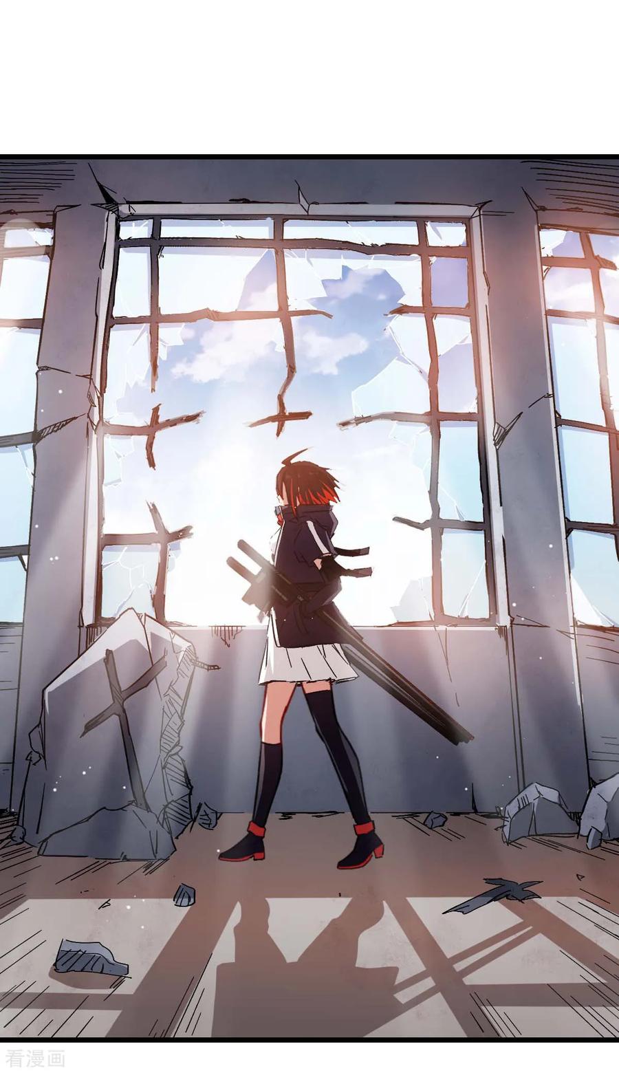 Crazy Professor In School Campus Ch.92 p28