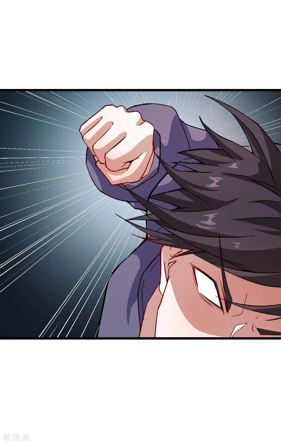 Crazy Professor In School Campus Ch.92 p35