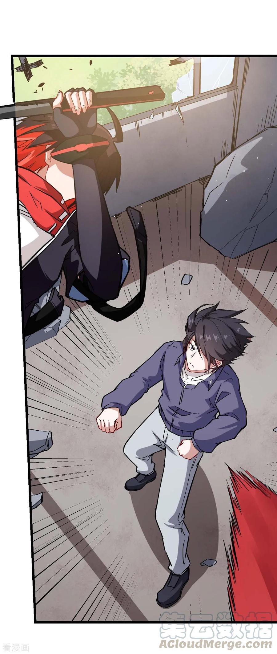 Crazy Professor In School Campus Ch.92 p37
