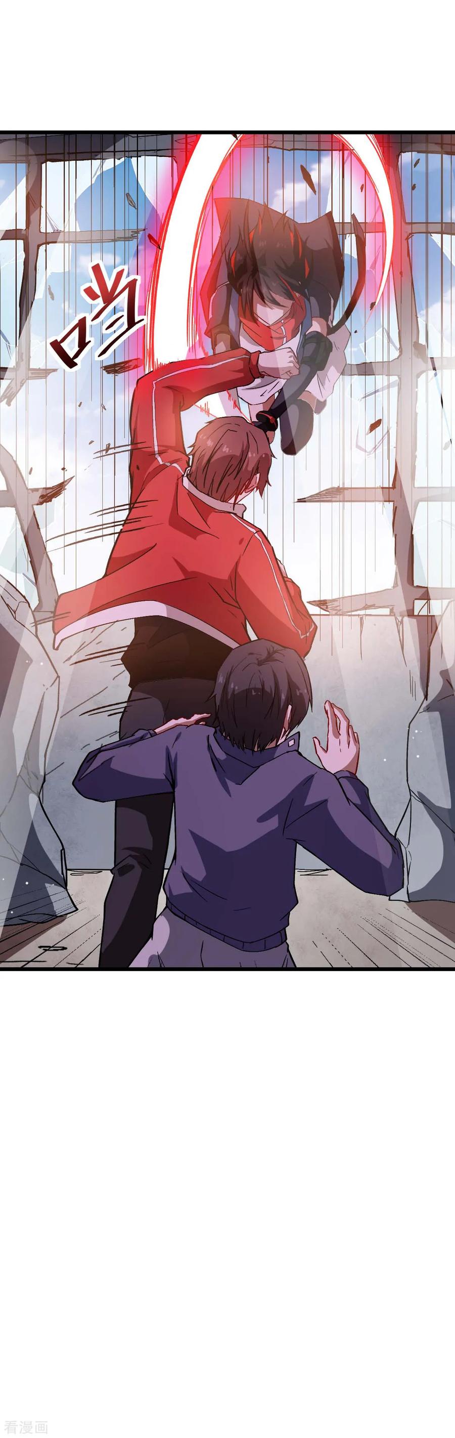 Crazy Professor In School Campus Ch.92 p38