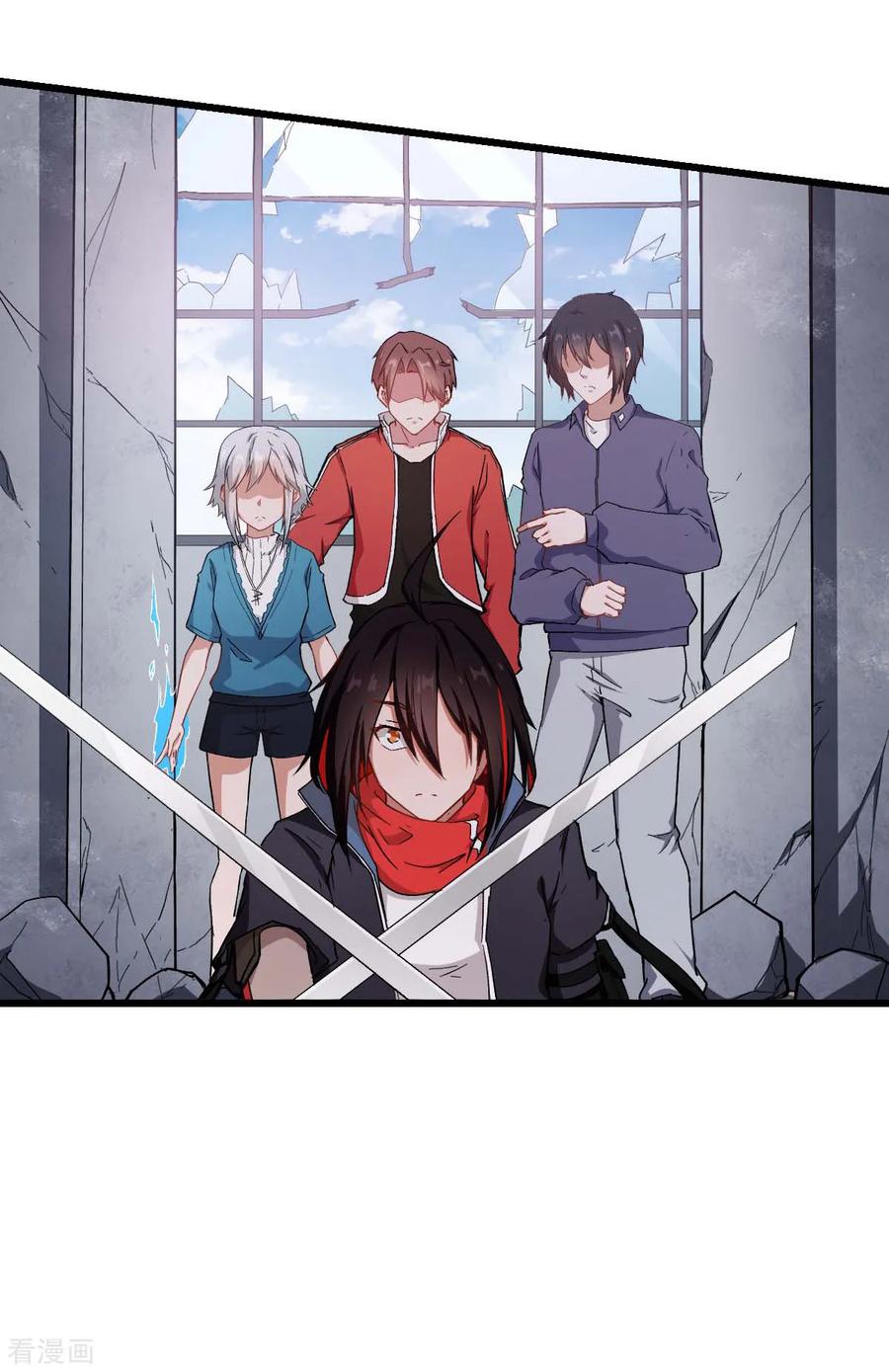 Crazy Professor In School Campus Ch.94 p34