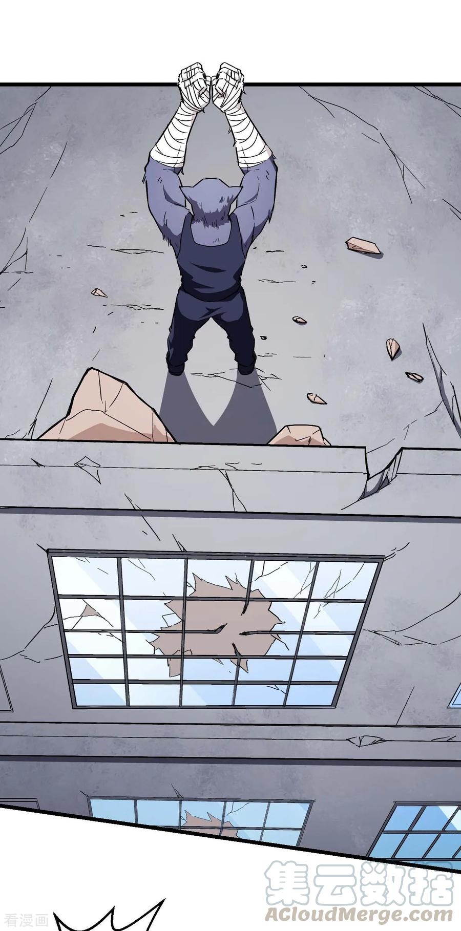 Crazy Professor In School Campus Ch.94 p37