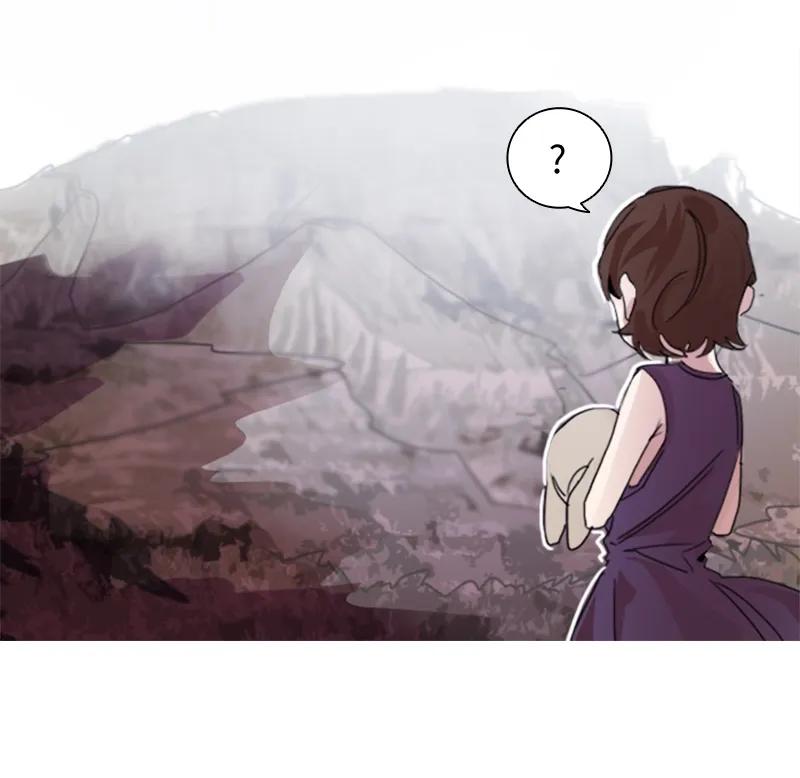 Crimson Karma Ch.1 p33