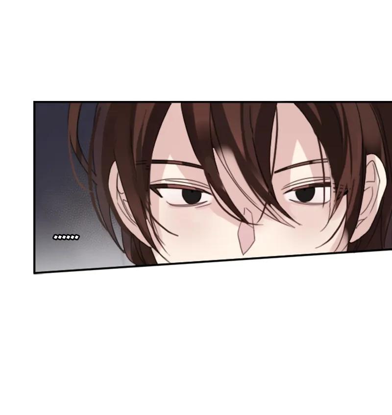 Crimson Karma Ch.1 p48