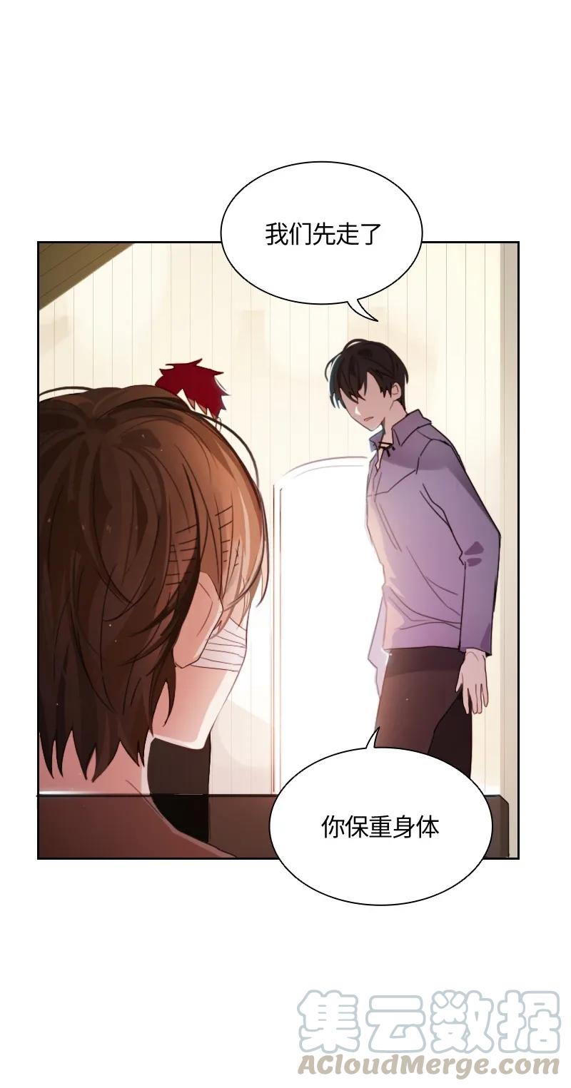 Crimson Karma Ch.10 p36