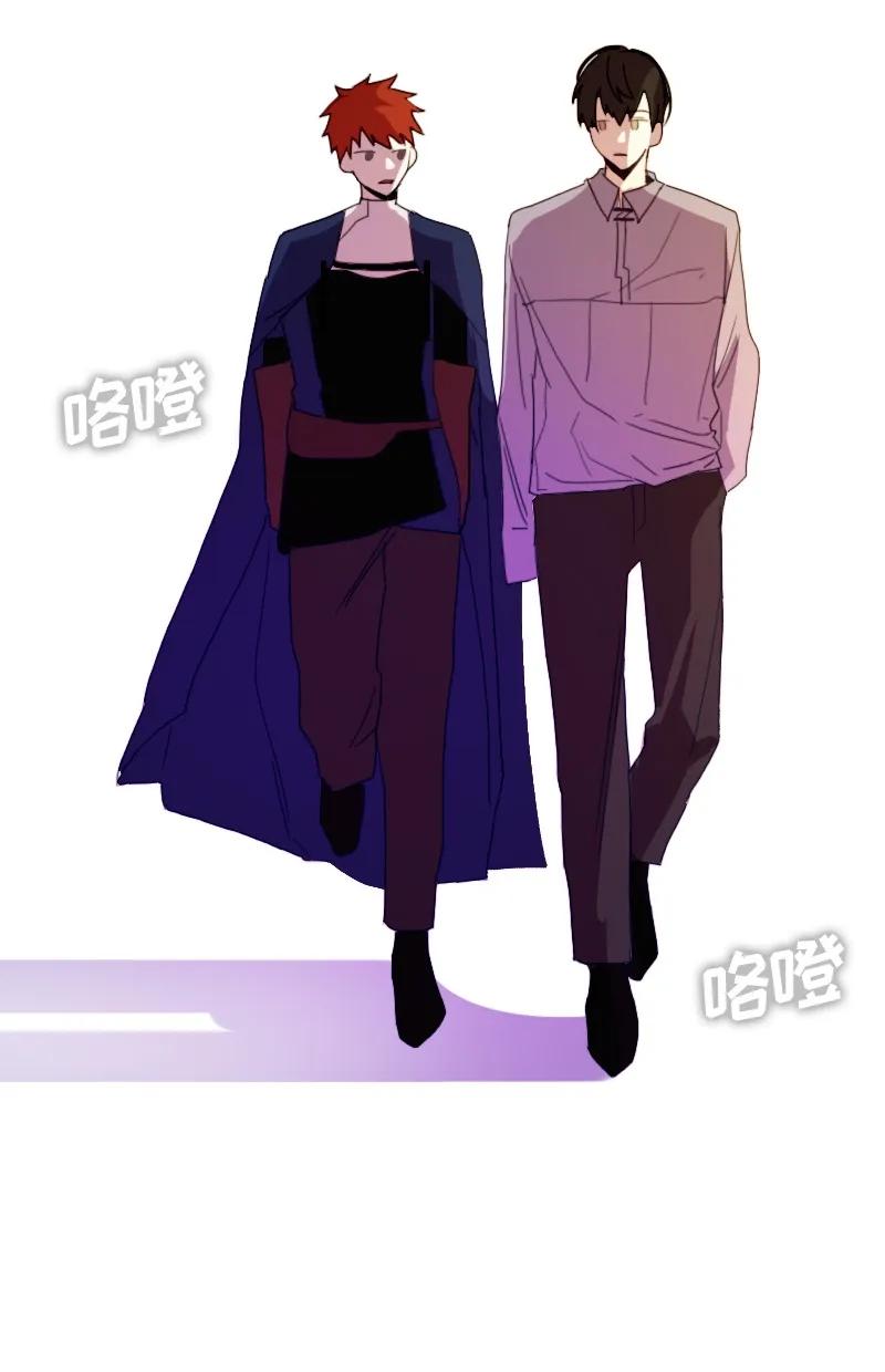 Crimson Karma Ch.10 p40