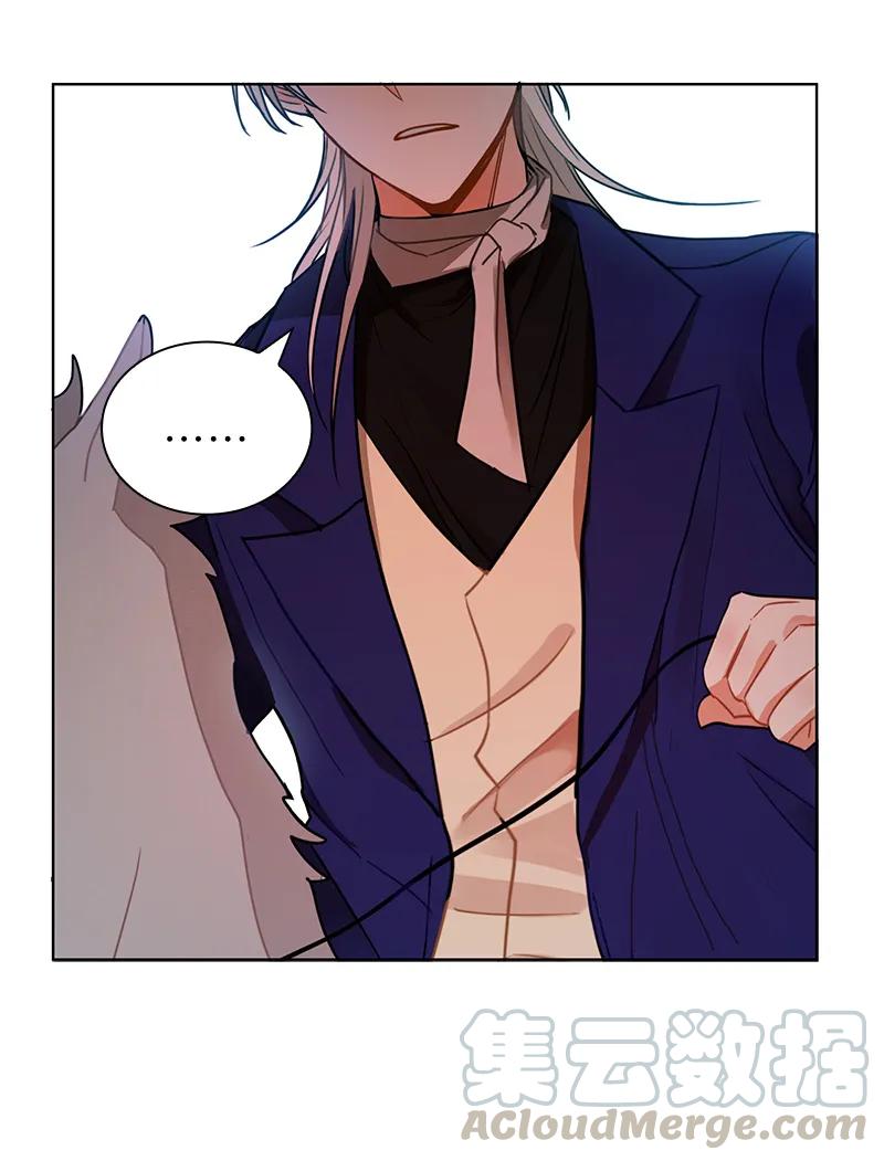 Crimson Karma Ch.100 p33