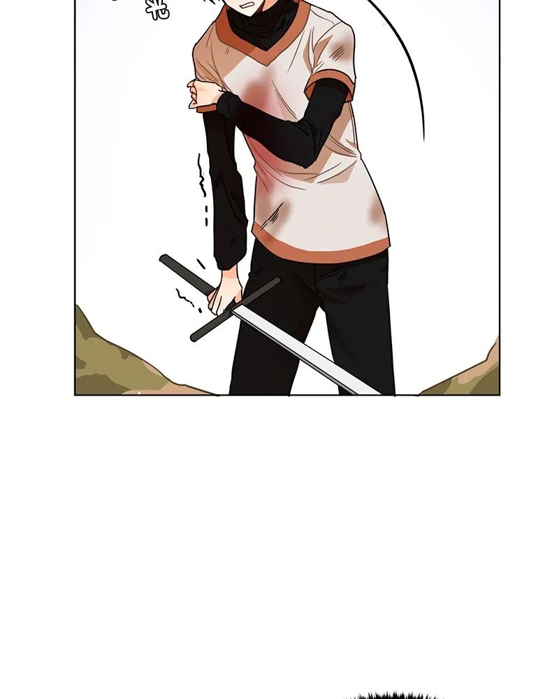Crimson Karma Ch.101 p10