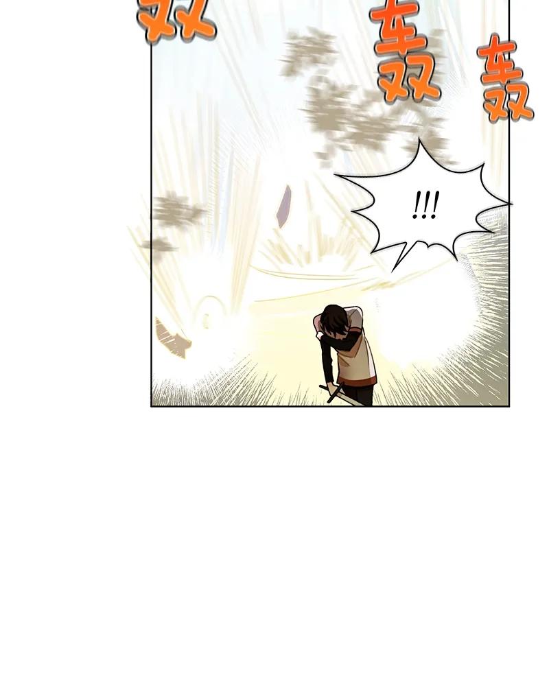 Crimson Karma Ch.101 p14