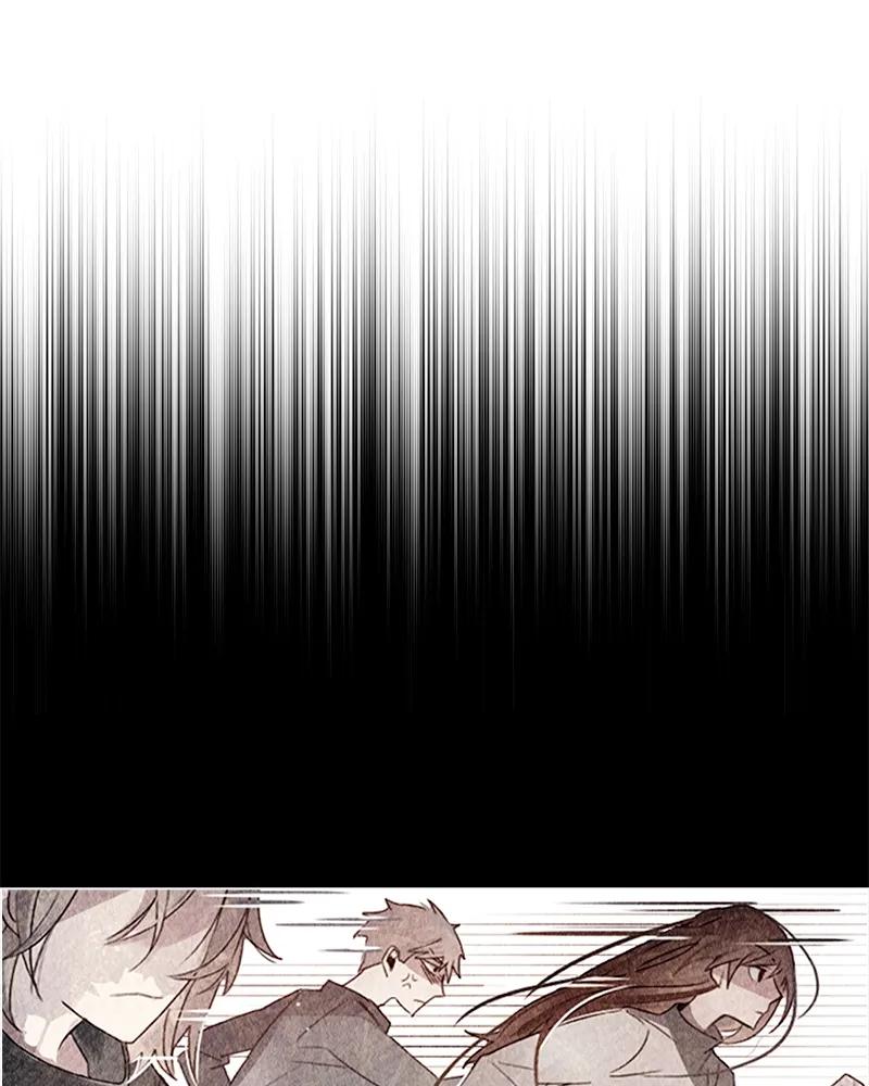 Crimson Karma Ch.102 p2