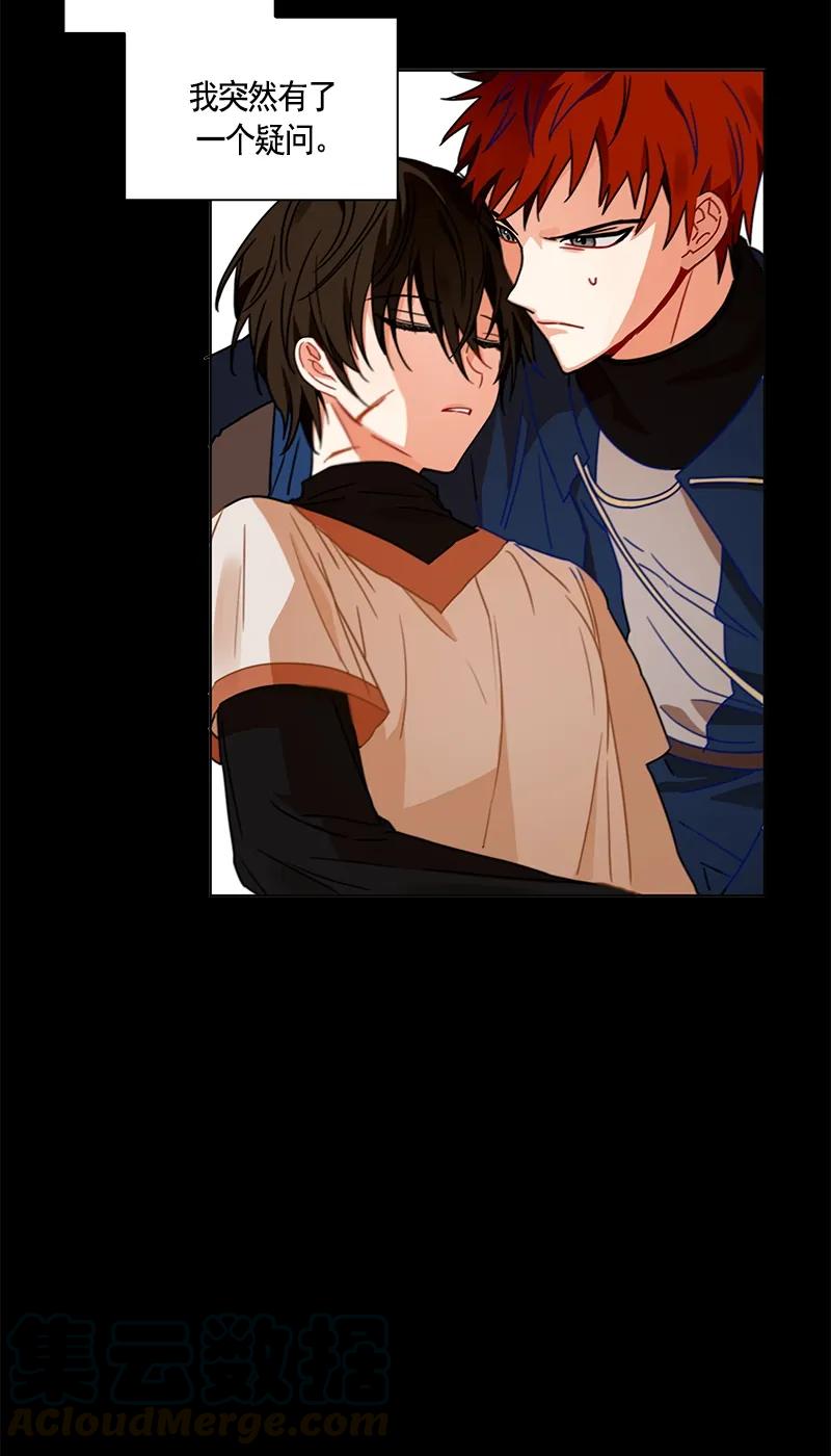 Crimson Karma Ch.103 p50