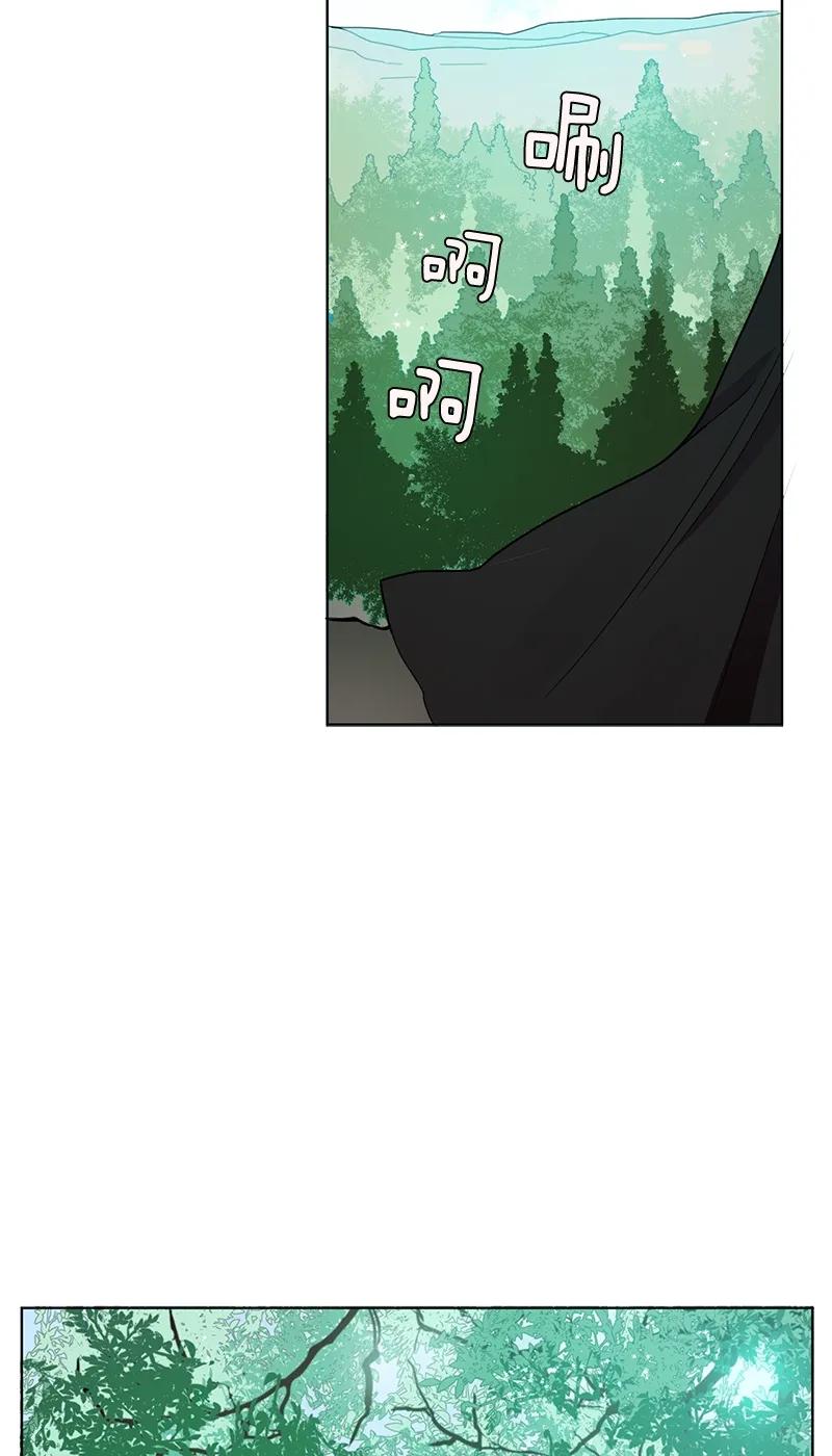 Crimson Karma Ch.103 p55
