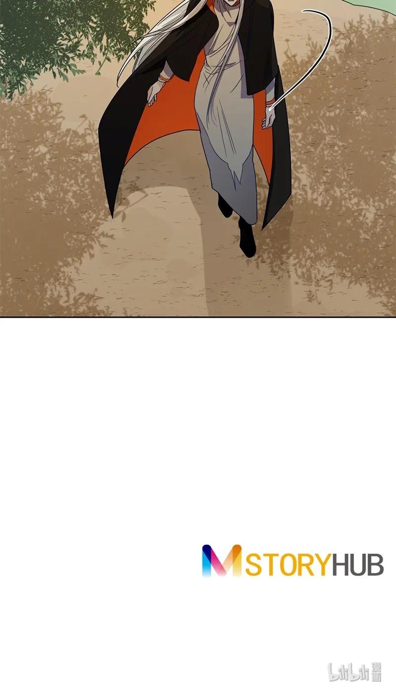 Crimson Karma Ch.103 p61
