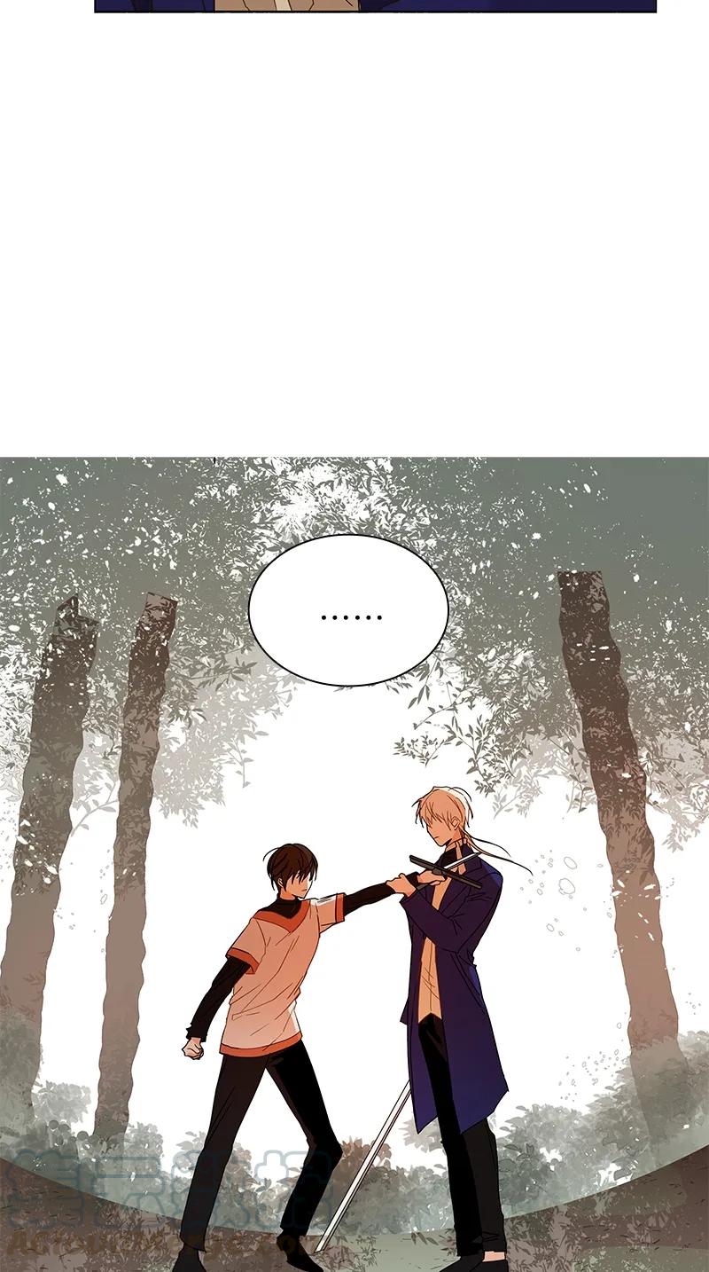 Crimson Karma Ch.103 p8
