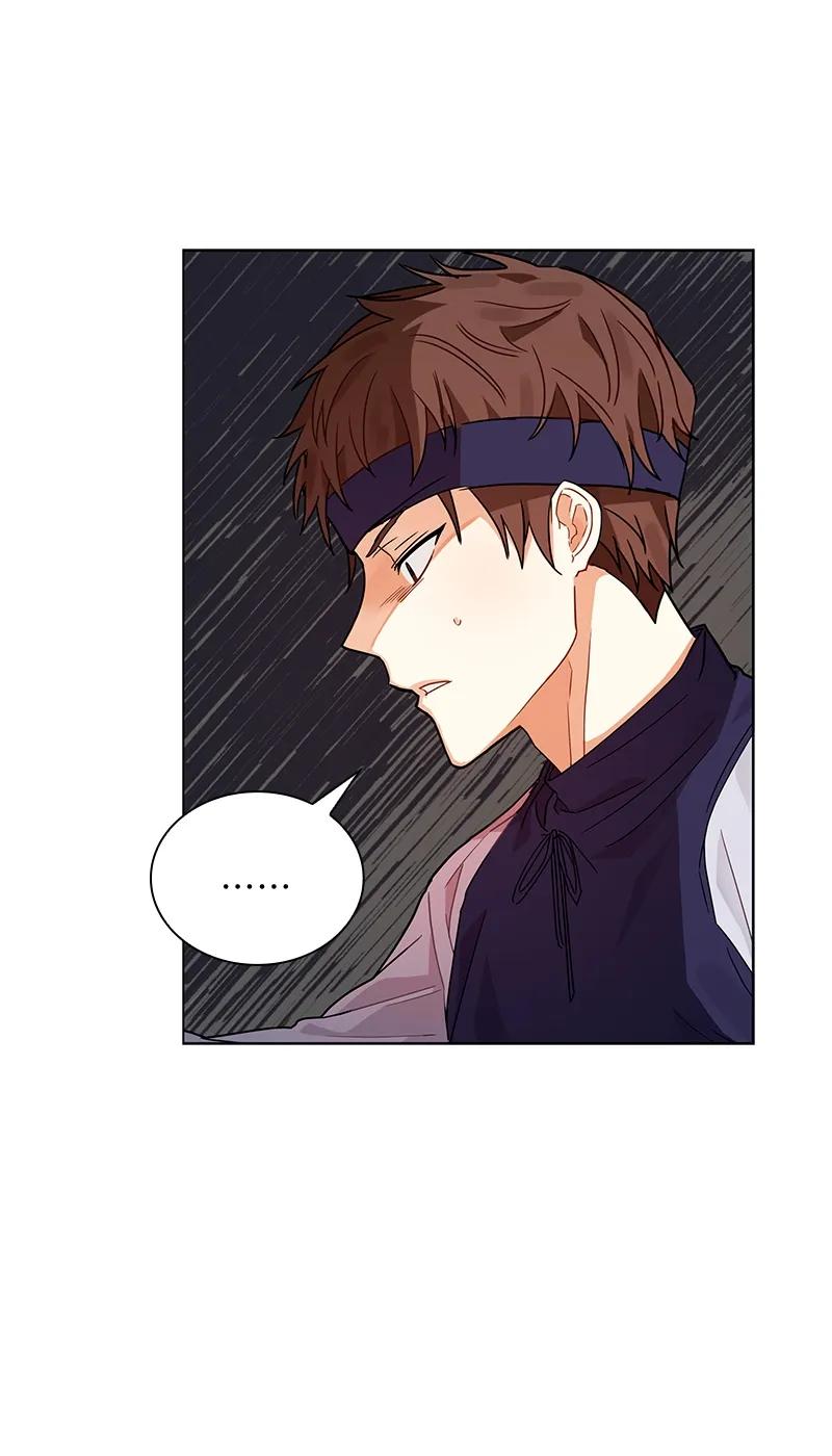 Crimson Karma Ch.104 p17
