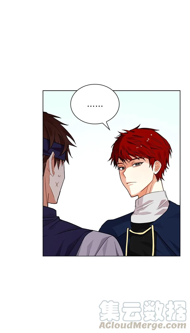 Crimson Karma Ch.104 p22