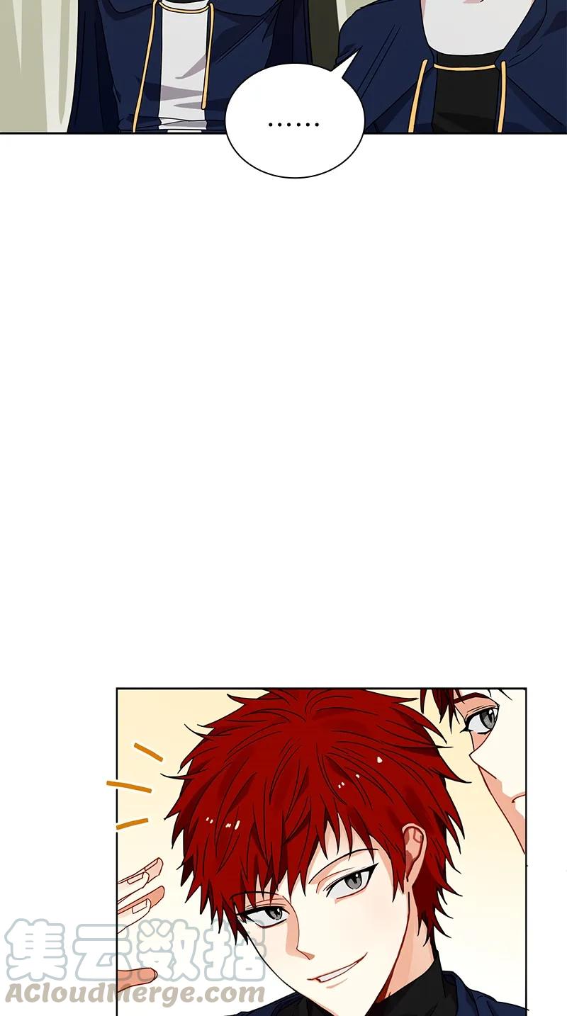 Crimson Karma Ch.104 p43