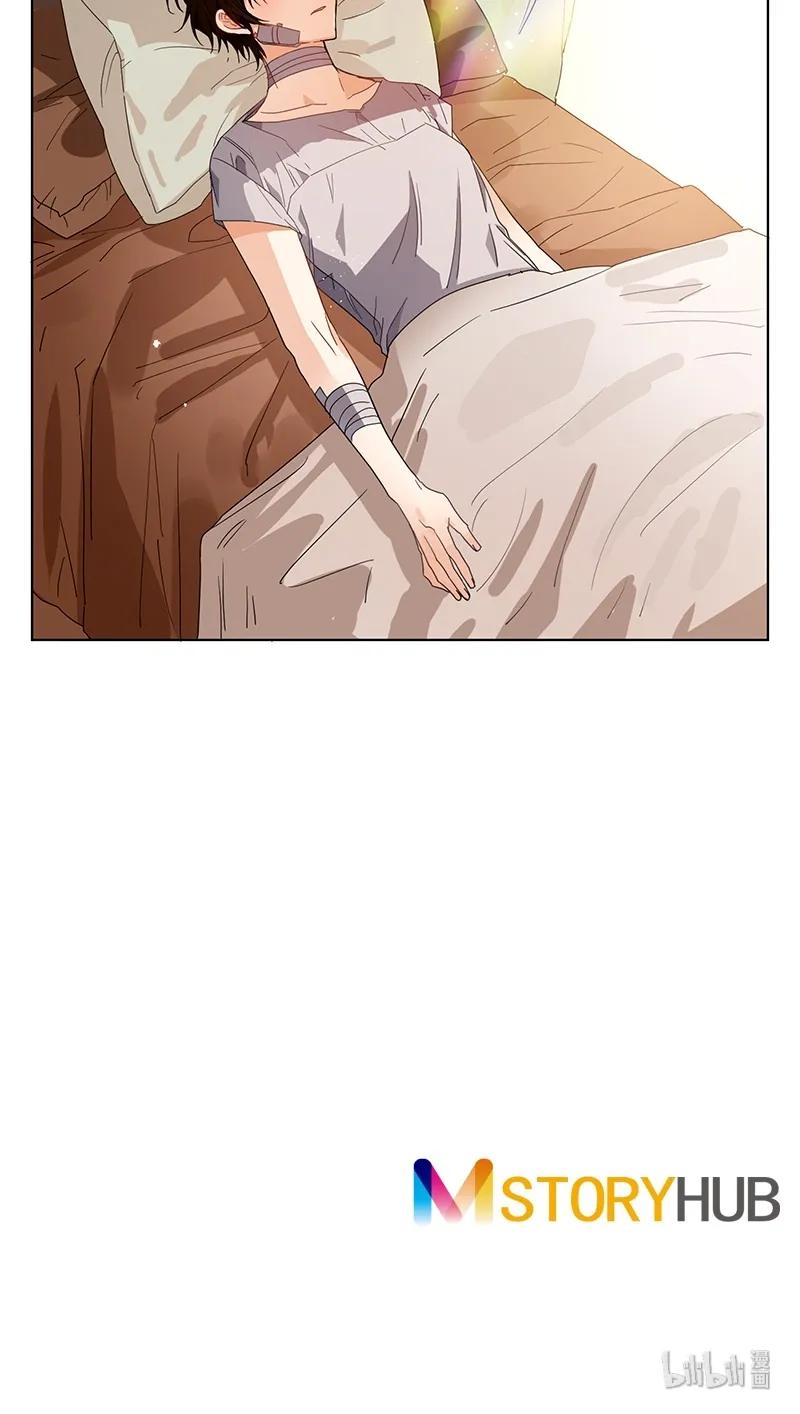 Crimson Karma Ch.104 p55