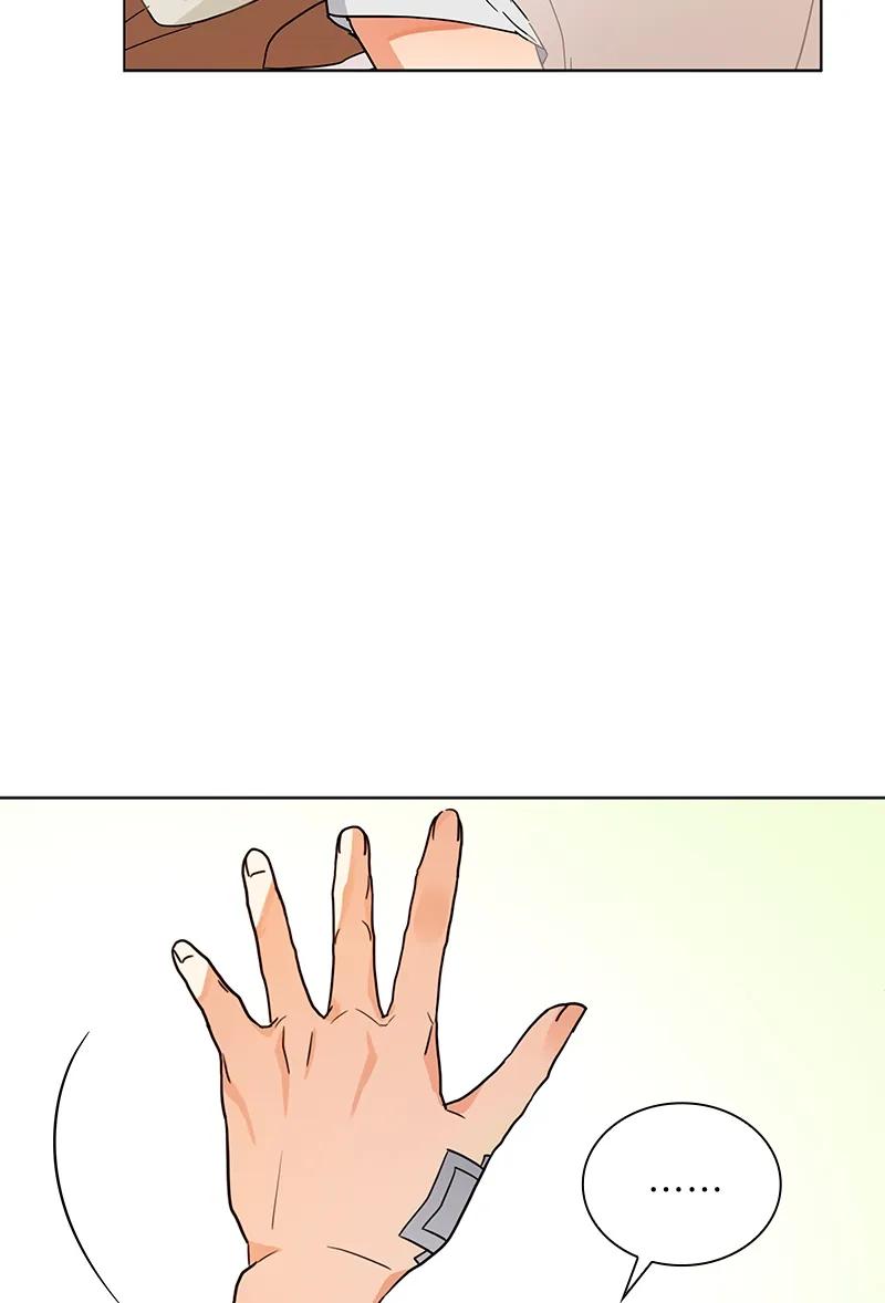 Crimson Karma Ch.105 p30