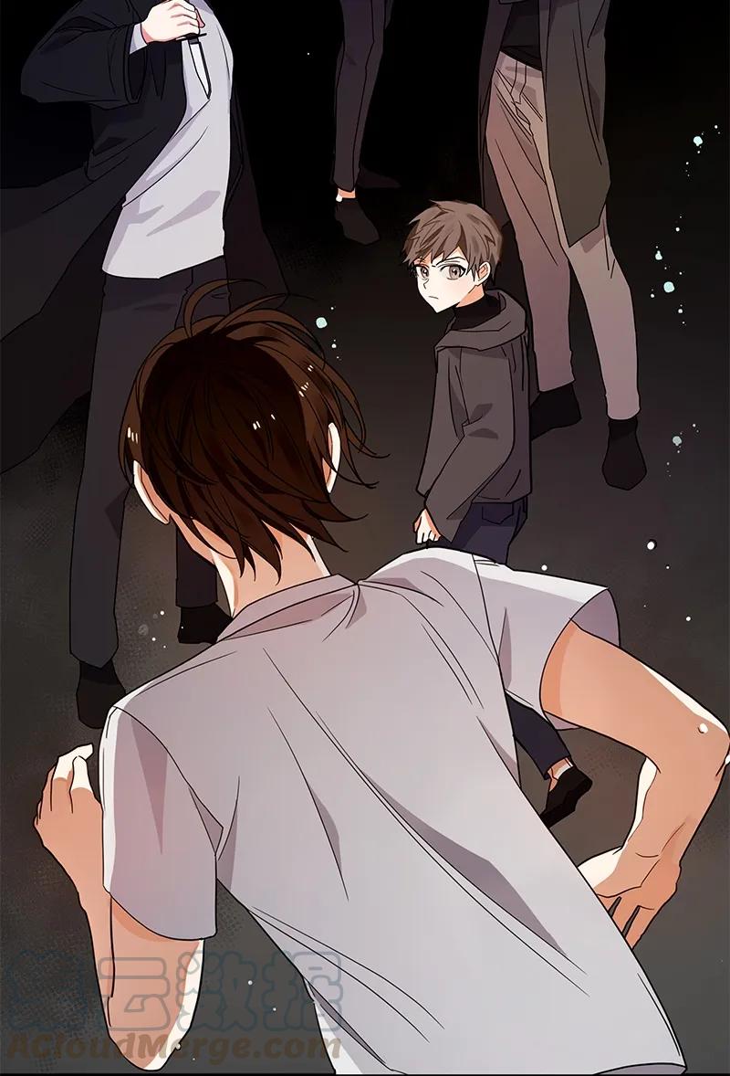 Crimson Karma Ch.105 p8