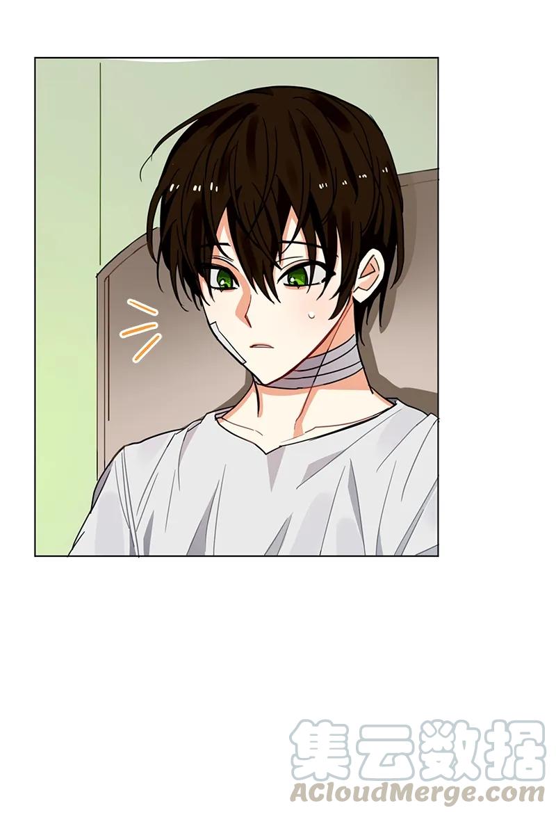 Crimson Karma Ch.106 p22