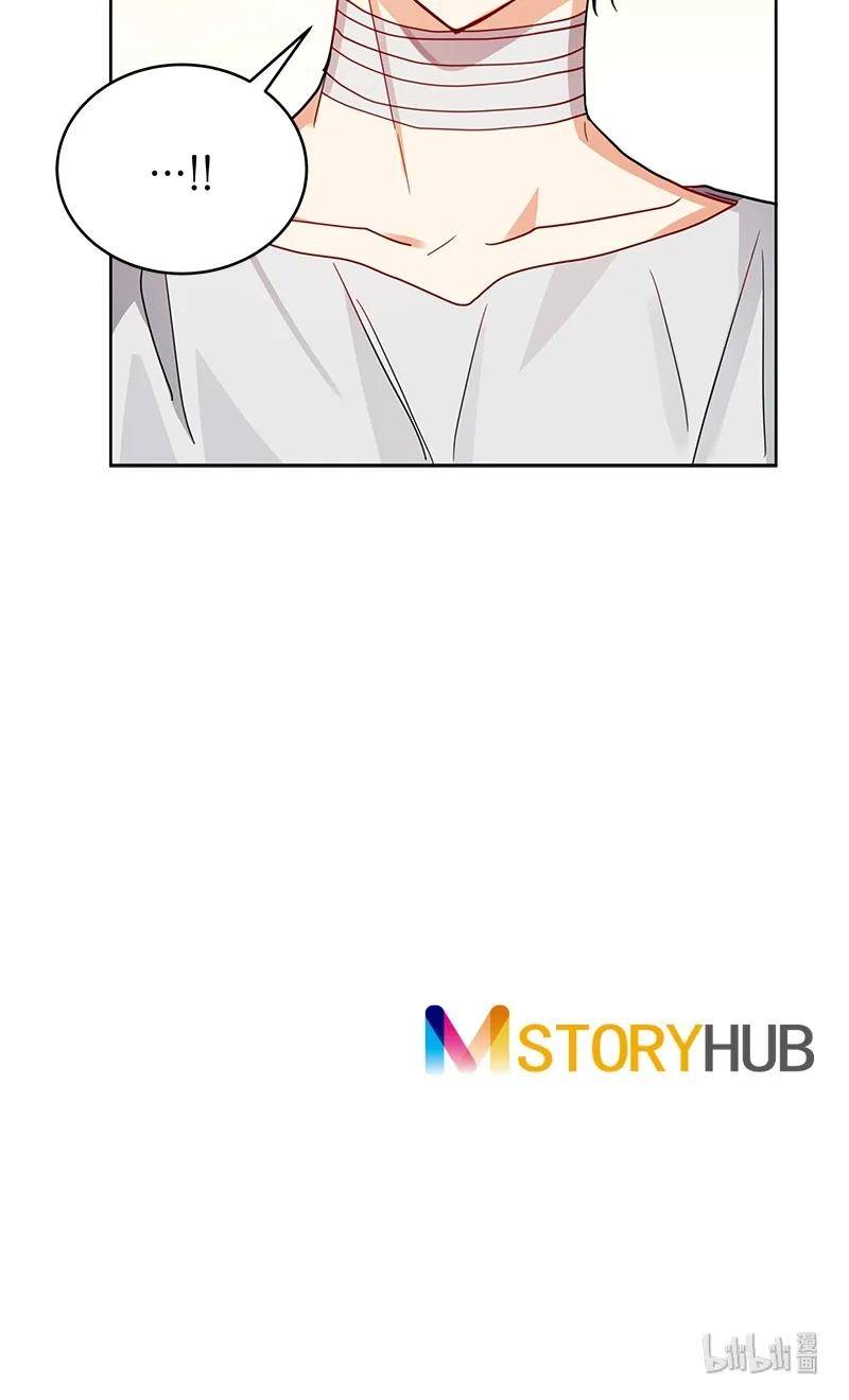 Crimson Karma Ch.107 p60