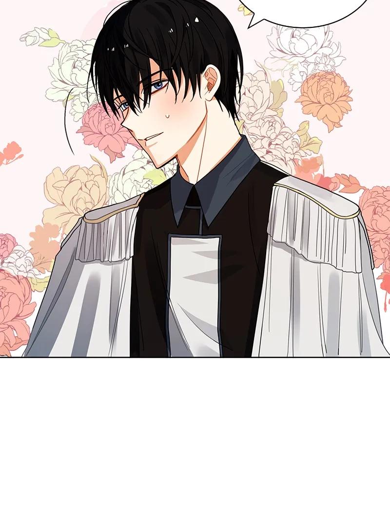 Crimson Karma Ch.108 p7