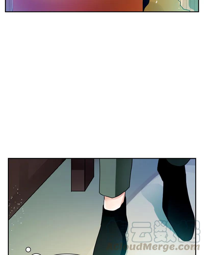 Crimson Karma Ch.11 p22