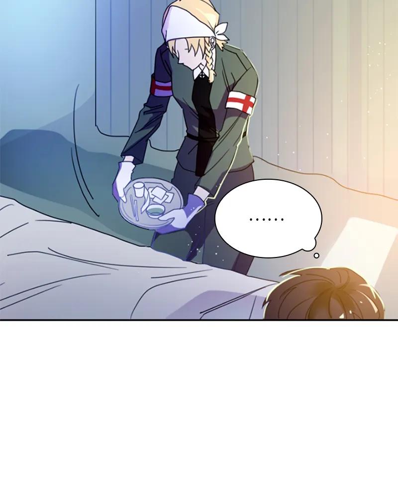 Crimson Karma Ch.11 p25