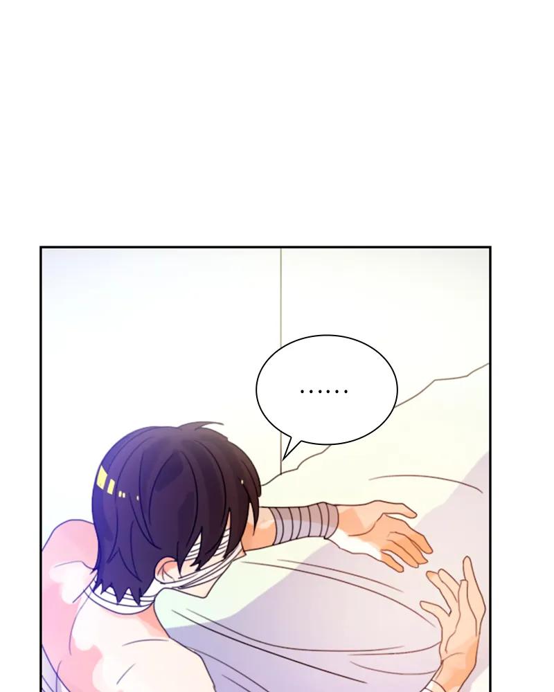 Crimson Karma Ch.11 p44