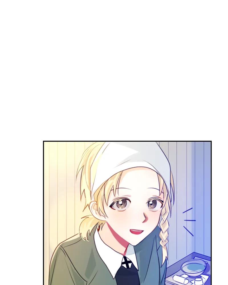 Crimson Karma Ch.11 p7