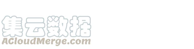 Crimson Karma Ch.12 p21