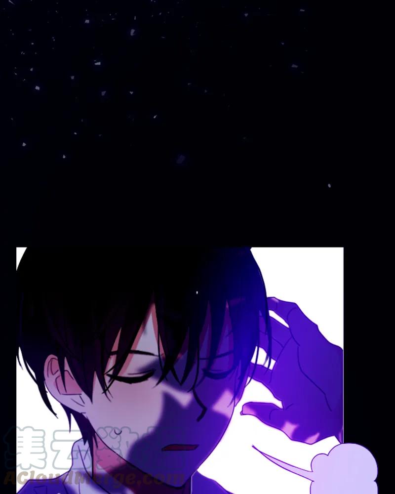 Crimson Karma Ch.14 p43