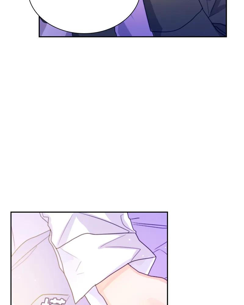 Crimson Karma Ch.15 p18