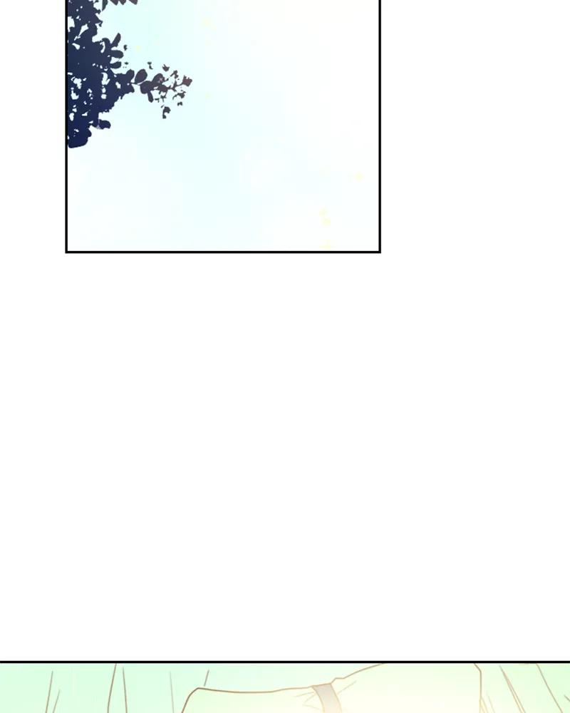 Crimson Karma Ch.15 p2