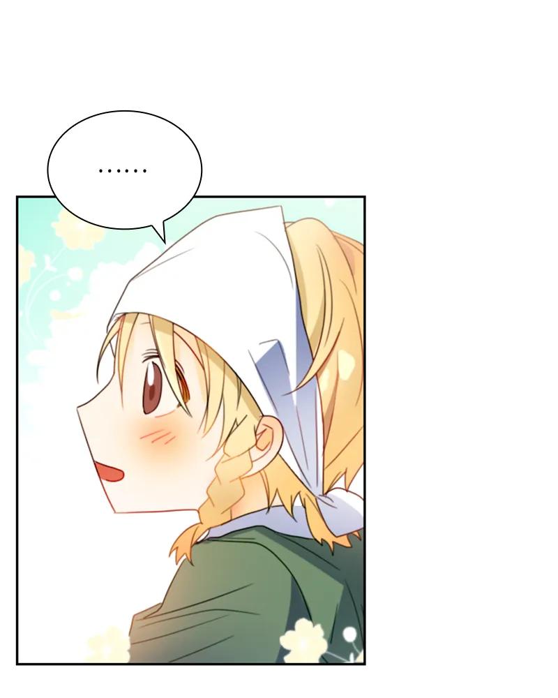 Crimson Karma Ch.15 p25
