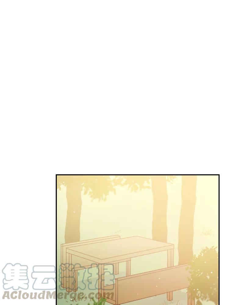 Crimson Karma Ch.17 p1