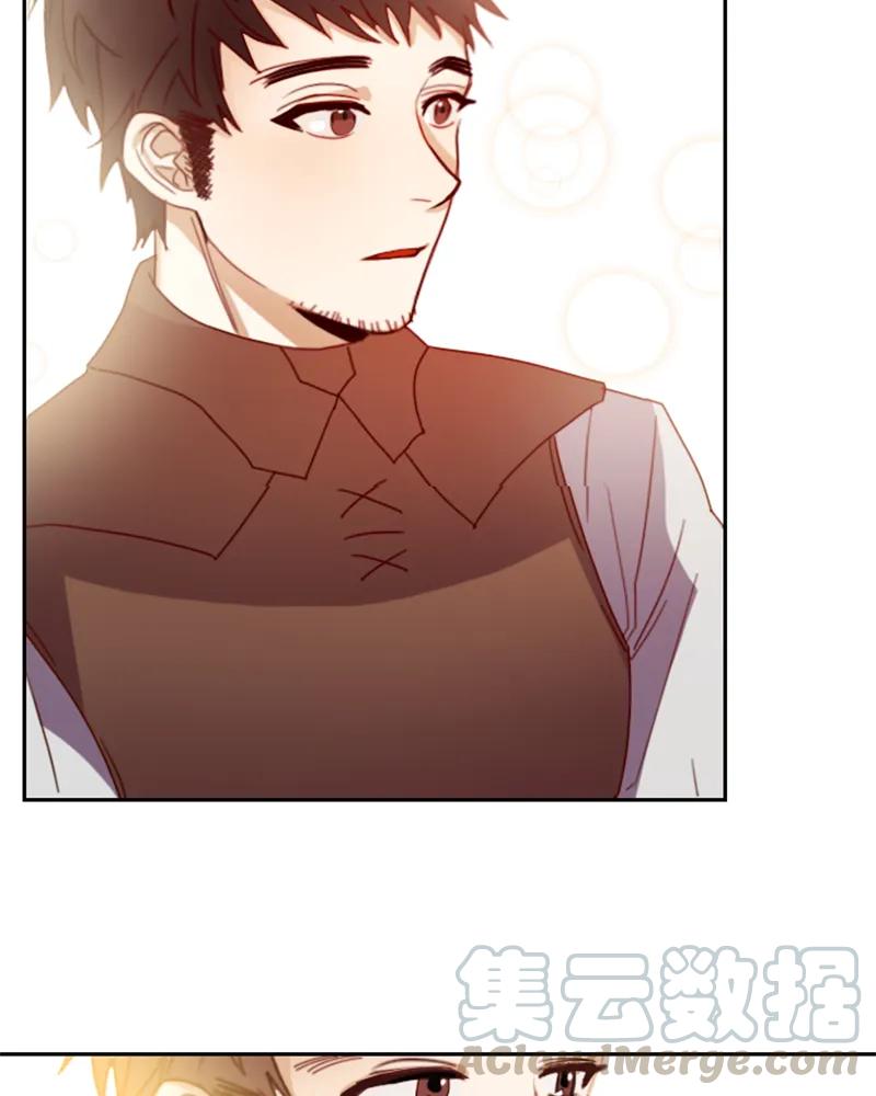Crimson Karma Ch.17 p8