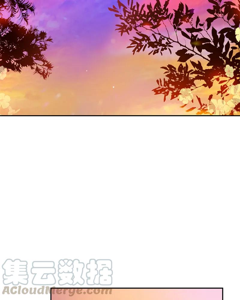 Crimson Karma Ch.18 p36
