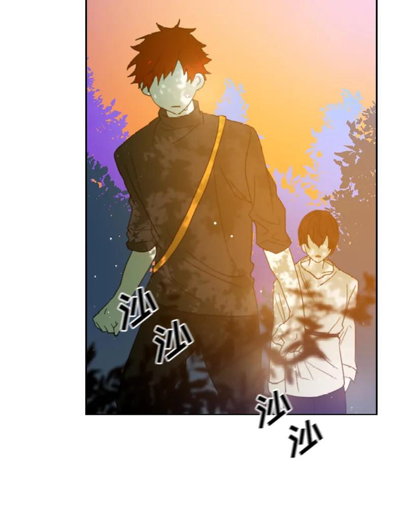 Crimson Karma Ch.18 p37