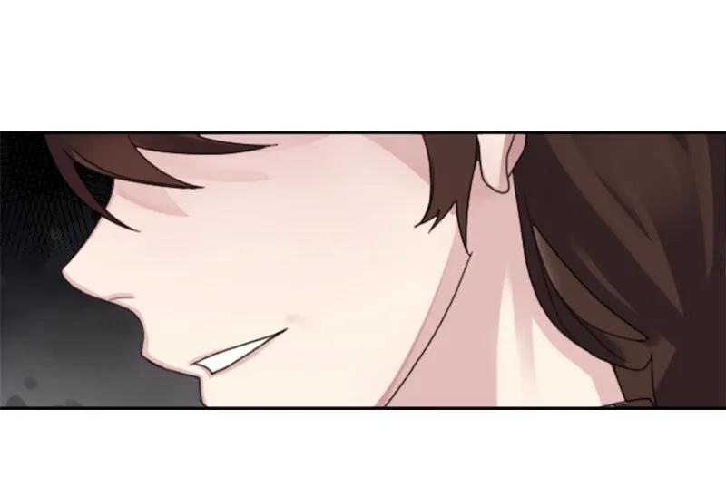 Crimson Karma Ch.2 p9