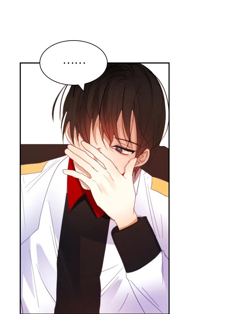 Crimson Karma Ch.22 p11