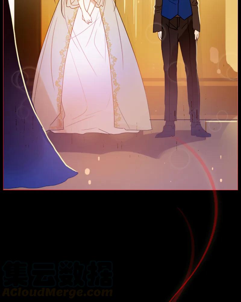 Crimson Karma Ch.23 p15