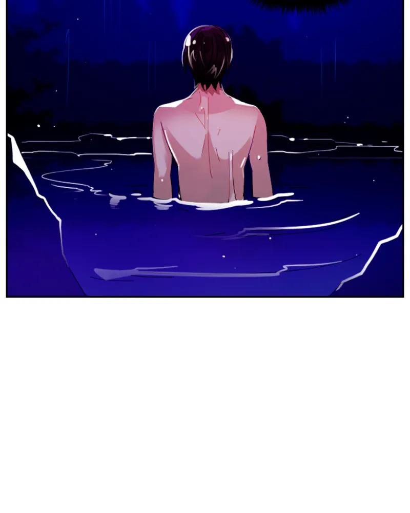Crimson Karma Ch.24 p12