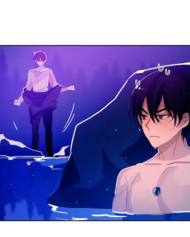 Crimson Karma Ch.24 p21