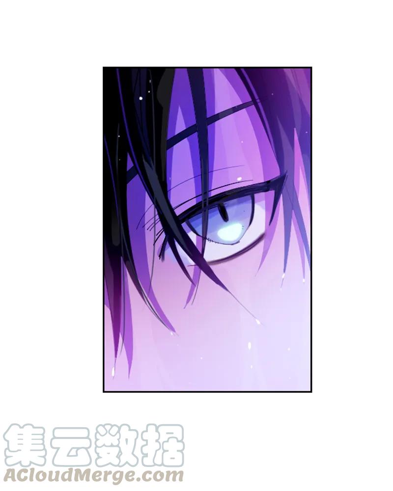 Crimson Karma Ch.24 p8