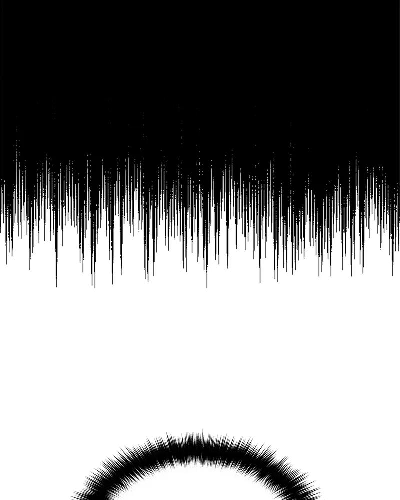 Crimson Karma Ch.25 p13