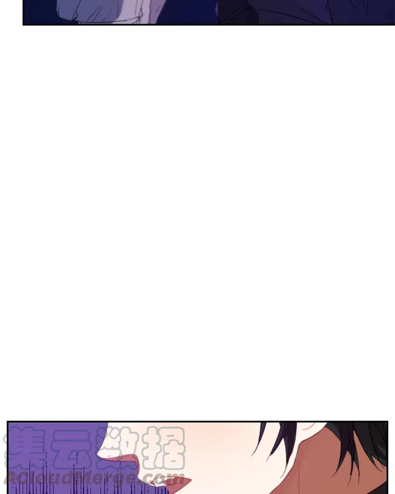 Crimson Karma Ch.25 p22