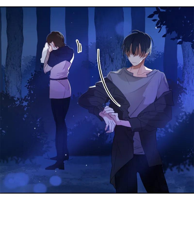 Crimson Karma Ch.25 p3