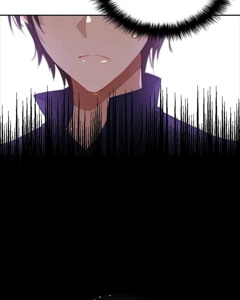 Crimson Karma Ch.25 p44